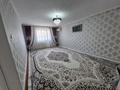 Часть дома · 4 комнаты · 140 м² · 6 сот., Атамекен 120 — Атамекен за 20 млн ₸