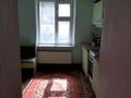 3-комнатная квартира, 60 м², 1/2 этаж, Газовиков 9 за 16.5 млн 〒 в Таразе — фото 6