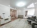 4-комнатная квартира · 135.2 м² · 2/9 этаж, Сауран за 65 млн ₸ в Астане, Есильский р-н — фото 5