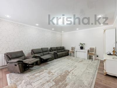 4-комнатная квартира · 135.2 м² · 2/9 этаж, Сауран за 65 млн ₸ в Астане, Есильский р-н