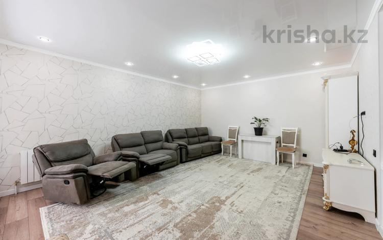 4-комнатная квартира · 135.2 м² · 2/9 этаж, Сауран за 65 млн ₸ в Астане, Есильский р-н — фото 43
