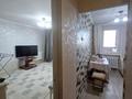 3-комнатная квартира · 56.7 м² · 5/5 этаж, Энергетиков 38б за 12.5 млн ₸ в Экибастузе — фото 15