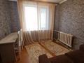 3-комнатная квартира · 56.7 м² · 5/5 этаж, Энергетиков 38б за 12.5 млн ₸ в Экибастузе — фото 10