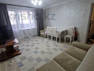 3-комнатная квартира · 56.7 м² · 5/5 этаж, Энергетиков 38б за 12.5 млн ₸ в Экибастузе