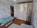 3-комнатная квартира · 56.7 м² · 5/5 этаж, Энергетиков 38б за 12.5 млн ₸ в Экибастузе — фото 2