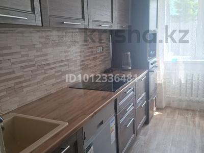 Үйдің бір бөлігі · 3 бөлме · 65 м² · 5 жүзд., Якутская, бағасы: 25 млн ₸ в Павлодаре