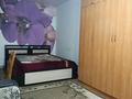 1-бөлмелі пәтер · 36 м² · 3/6 қабат, Абылай хана 24 — Кокшетау Маll, бағасы: 140 000 ₸ — фото 2