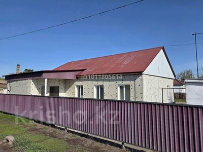Отдельный дом · 4 комнаты · 120 м² · 8 сот., Урицкого 48 — Пугачева за 20 млн ₸ в 