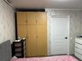 2-комнатная квартира · 57 м² · 2/2 этаж, Юбилейная 6г за 20 млн ₸ в Есик — фото 4