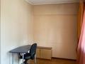 3-комнатная квартира · 75 м² · 5/6 этаж, Гагарина 154 — Гагарина Джандосова за 350 000 ₸ в Алматы, Бостандыкский р-н — фото 12