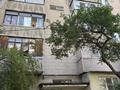 3-комнатная квартира · 75 м² · 5/6 этаж, Гагарина 154 — Гагарина Джандосова за 350 000 ₸ в Алматы, Бостандыкский р-н — фото 19