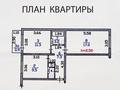 2-комнатная квартира, 51 м², 5/5 этаж, мкр Аксай-4 за 32 млн 〒 в Алматы, Ауэзовский р-н — фото 18