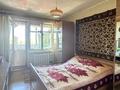 3-комнатная квартира · 64.8 м² · 8/9 этаж, Тулебаева 43 за ~ 8.3 млн ₸ в Темиртау — фото 4