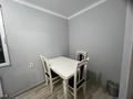 3 комнаты · 80 м² · 4/9 этаж, мкр Аккент за 60 000 ₸ в Алматы, Алатауский р-н — фото 6