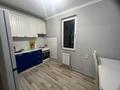 3 комнаты · 80 м² · 4/9 этаж, мкр Аккент за 60 000 ₸ в Алматы, Алатауский р-н — фото 7