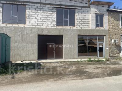 Свободное назначение · 200 м² за 399 800 ₸ в Караганде, Казыбек би р-н