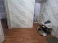 4-комнатная квартира · 77 м² · 2/5 этаж, мкр Айнабулак-2 48 за 75 млн ₸ в Алматы, Жетысуский р-н — фото 15