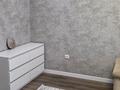 1-комнатная квартира · 50 м² · 6/10 этаж, Базовая 4/3 за 230 000 ₸ в Усть-Каменогорске, Ульбинский — фото 3