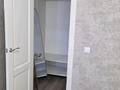 1-комнатная квартира · 50 м² · 6/10 этаж, Базовая 4/3 за 230 000 ₸ в Усть-Каменогорске, Ульбинский — фото 5