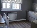 1-комнатная квартира · 50 м² · 6/10 этаж, Базовая 4/3 за 230 000 ₸ в Усть-Каменогорске, Ульбинский — фото 6