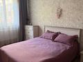 3-комнатная квартира · 83 м² · 3/12 этаж, Сатпаева — Тлендиева за 75 млн ₸ в Алматы, Бостандыкский р-н