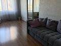 3-комнатная квартира · 83 м² · 3/12 этаж, Сатпаева — Тлендиева за 75 млн ₸ в Алматы, Бостандыкский р-н — фото 5
