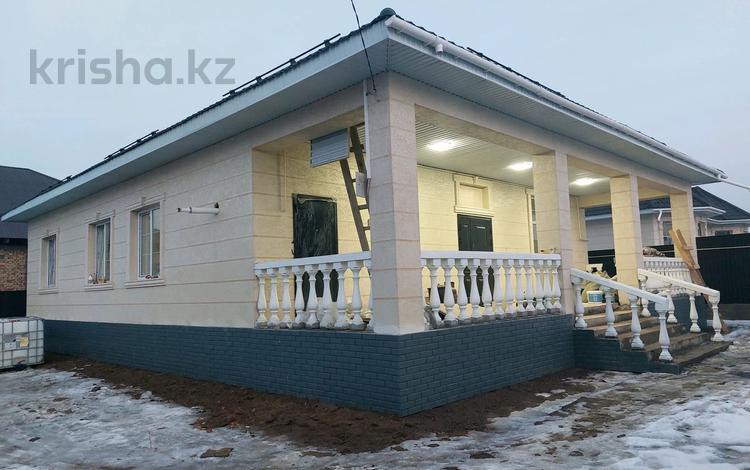 Отдельный дом • 5 комнат • 200 м² • 7 сот., Абылайхана 200 за 41 млн 〒 в Каскелене — фото 2