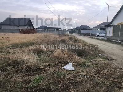 Участок · 6 соток, Талгар за 7 млн ₸