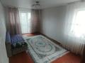 2-комнатная квартира · 41.1 м² · 4/5 этаж, Бухар жырау 355 за ~ 16 млн ₸ в Павлодаре — фото 3