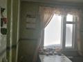 3-комнатная квартира, 65 м², 5/5 этаж, Утепова 13 за 24 млн 〒 в Усть-Каменогорске — фото 10