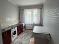 1-бөлмелі пәтер · 33.1 м² · 7/9 қабат, Асыл Арман, бағасы: 16.2 млн ₸ в Иргели — фото 5