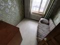 3-комнатная квартира · 66 м² · 9/10 этаж, Голубые пруды 4 за 180 000 ₸ в Караганде — фото 9
