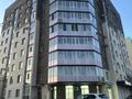 4-комнатная квартира · 98 м² · 6/9 этаж, мкр Юго-Восток, Шахтеров 68 — Норма Мечта за 66 млн ₸ в Караганде, Казыбек би р-н