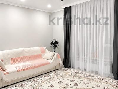 1-комнатная квартира · 50 м², Кабанбай батыра за 250 000 ₸ в Астане, Есильский р-н