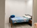 1-комнатная квартира · 50 м², Кабанбай батыра за 250 000 ₸ в Астане, Есильский р-н — фото 3