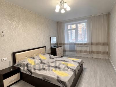 2-комнатная квартира · 45 м², Болекпаева 19 за 200 000 ₸ в Астане, Алматы р-н