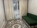 1-комнатная квартира · 20 м², Е-810 2/21 за 145 000 ₸ в Астане, Есильский р-н