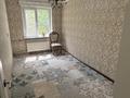 4-комнатная квартира · 79.9 м² · 2/5 этаж, 17-й микрорайон 16А за 28 млн ₸ в Шымкенте, Аль-Фарабийский р-н — фото 4