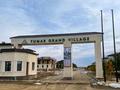 Участок · 8 соток, Е 448 — Tumar Grand Village за 85 млн ₸ в Астане, Есильский р-н