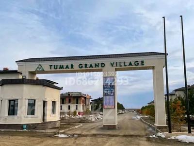 Участок · 8 соток, Е 448 — Tumar Grand Village за 85 млн ₸ в Астане, Есильский р-н
