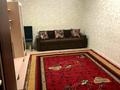 2-комнатная квартира · 60 м² · 7/10 этаж, мкр Шугыла, Жунисова — ИПОТЕКУ ПРОХОДИТ за 29 млн ₸ в Алматы, Наурызбайский р-н — фото 4