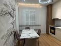 2-комнатная квартира · 48 м² · 2/9 этаж, мкр Нурсат, Жилмассив Нурсат за 32 млн ₸ в Шымкенте, Каратауский р-н — фото 4