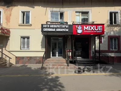 Свободное назначение, офисы, магазины и бутики, салоны красоты, медцентры и аптеки, образование, развлечения · 55 м² за 120 млн ₸ в Алматы, Бостандыкский р-н