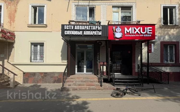 Свободное назначение, офисы, магазины и бутики, салоны красоты, медцентры и аптеки, образование, развлечения · 55 м² за 120 млн ₸ в Алматы, Бостандыкский р-н — фото 2