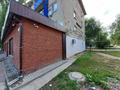 Свободное назначение · 219 м² за 60 млн ₸ в Зачаганске — фото 5