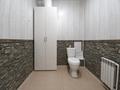 Свободное назначение · 219 м² за 60 млн ₸ в Зачаганске — фото 26