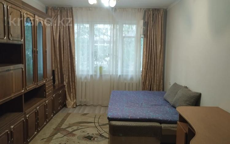 1-комнатная квартира · 32 м² · 1/4 этаж, Ауэзова — Курмангазы за 26 млн ₸ в Алматы, Алмалинский р-н — фото 2