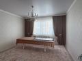 Отдельный дом · 5 комнат · 165 м² · 6 сот., Жібек жолы за 47 млн ₸ в Аскара Токпанова (Казцик) — фото 9