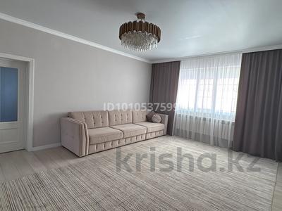 Отдельный дом · 5 комнат · 165 м² · 6 сот., Жібек жолы за 47 млн ₸ в Аскара Токпанова (Казцик)