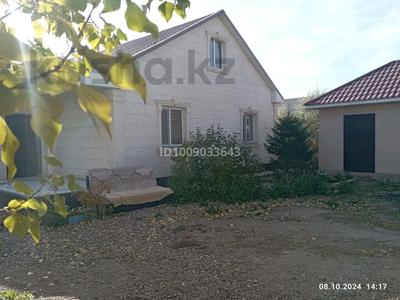 Жеке үй · 4 бөлме · 80 м² · 10 жүзд., Есет батыра 14, бағасы: 500 000 ₸ в Астане